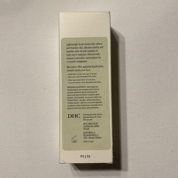 DHC Rich Moisture Facial Moisturizer 3.3‎ Fl Oz Lightweight Hydrating Lotion - Picture 2 of 5